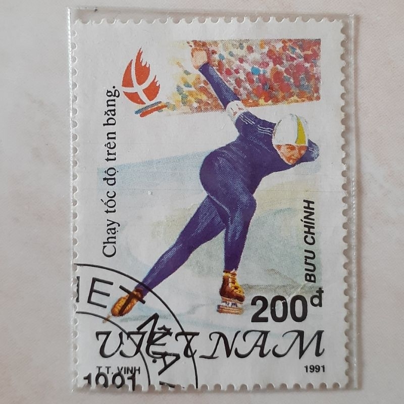 

Perangko Vietnam Winter Olympic Games 1992 - Albertville (Speed Skating) Tahun 1991