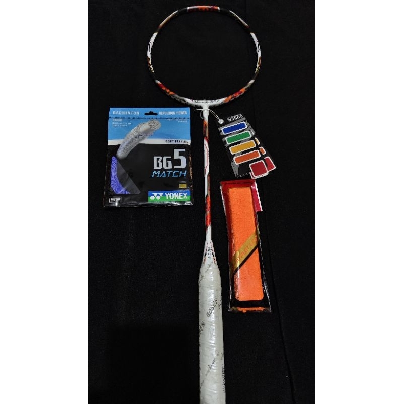 Raket Badminton Gosen Gungnir Epsilon