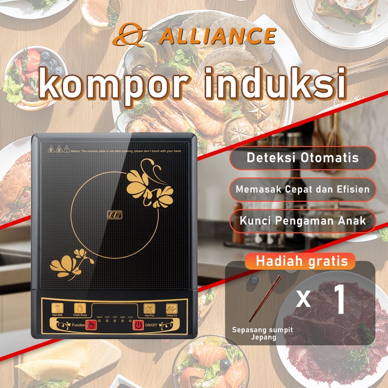 Alliance Kompor Listrik Kompor Induksi Multifungsi Pemanasan Cepat Kompor listik induksi