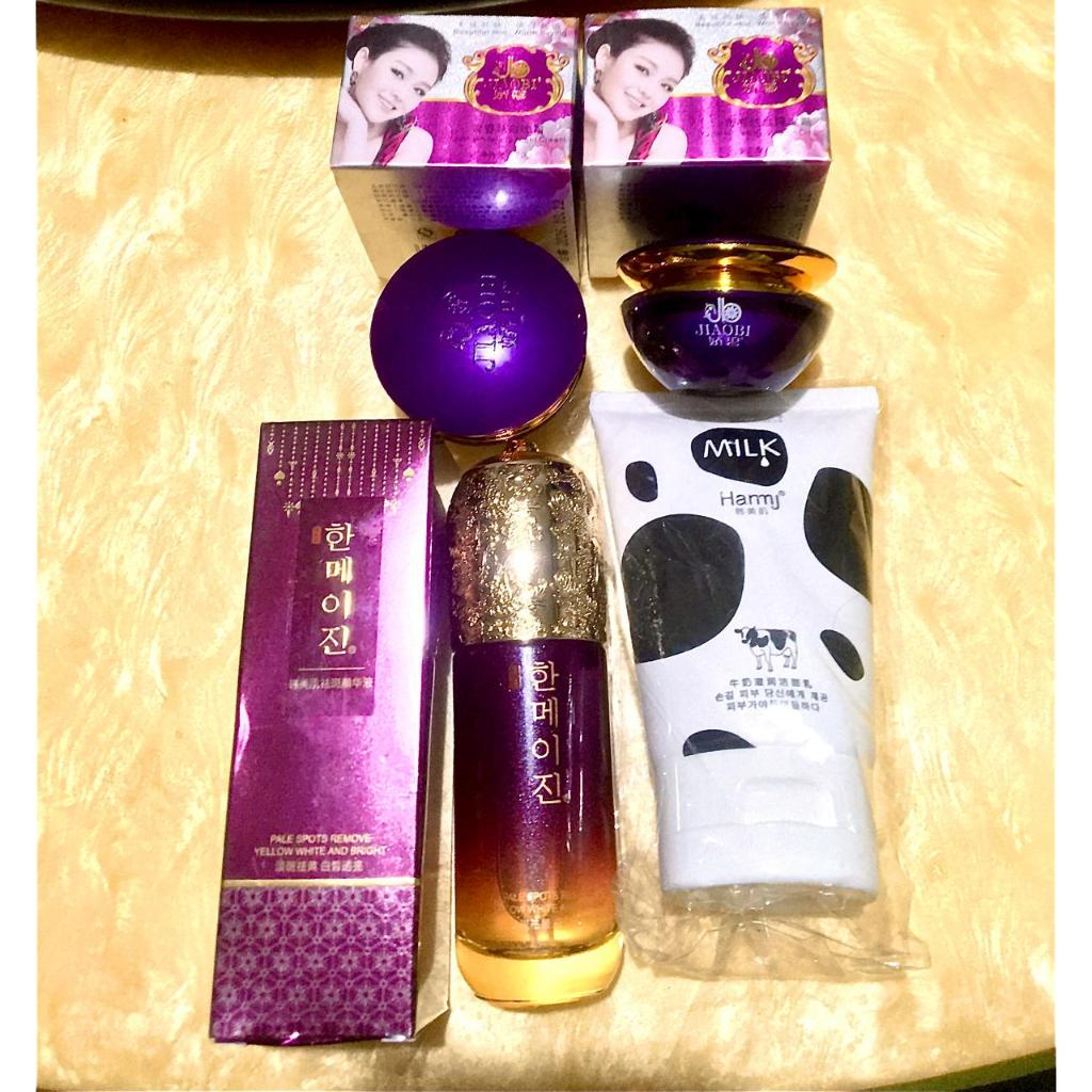 PAKET WAJAH JIAOBI UNGGU / JIAOBI UNGU PAKET KOMPLIT / PAKET PENGHILANG FLEK JIAOBI UNGU