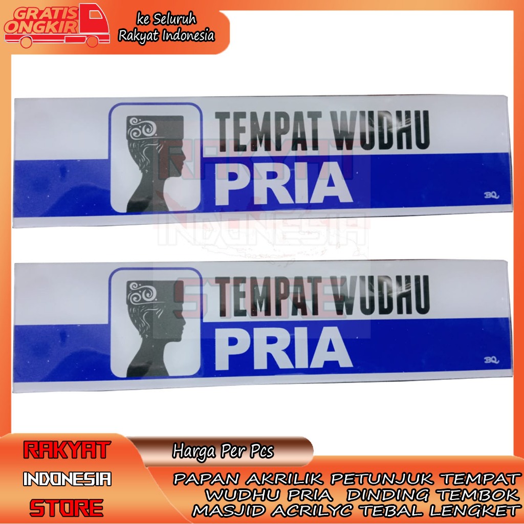 

Papan Akrilik Stiker Sign Board Petunjuk Tempat Wudhu Pria Tulisan Ruangan Akerilik Label Lebel Lable Acrilyc Kuat Tempel Kaca Label Lengket Double Tape Gantung Rumah Kantor Masjid Musholla Boyko BQ