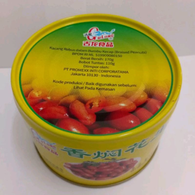 

Kacang tanah gulong 170gram braised peanuts vegetarian