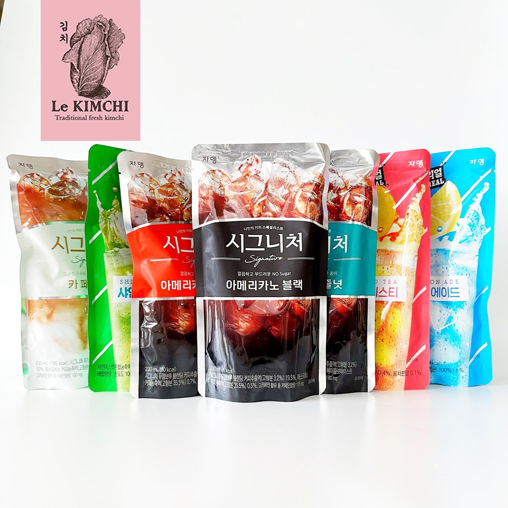 

JARDIN SIGNATURE Coffee Pouch Drink Americano Hazelnut Americano Sweet Korean Drink Minuman Korea