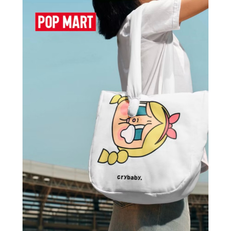 POPMART CRYBABY Sunset Concert Series Cotton Filled Shoulder Bag / TAS CRYBABY Sunset Concert