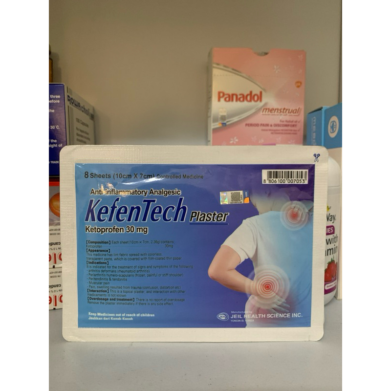 Kefentech Plaster isi8