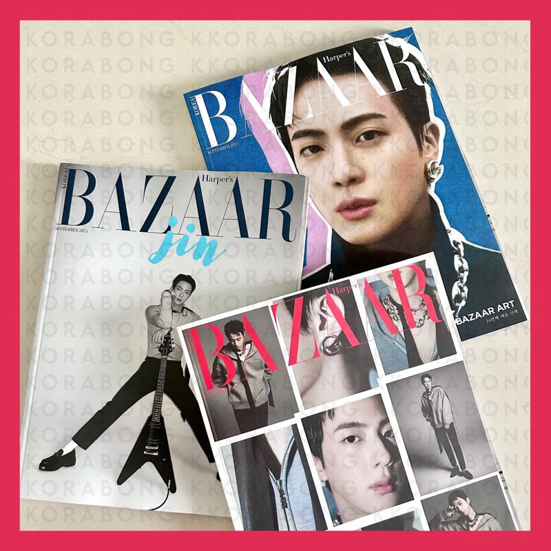 [ORDER] JIN x BAZAAR KOREA Book TAEHYUNG V