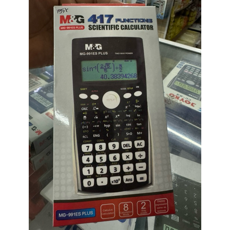 

M&G kalkulator scientific MG 991ES sin cos tangen