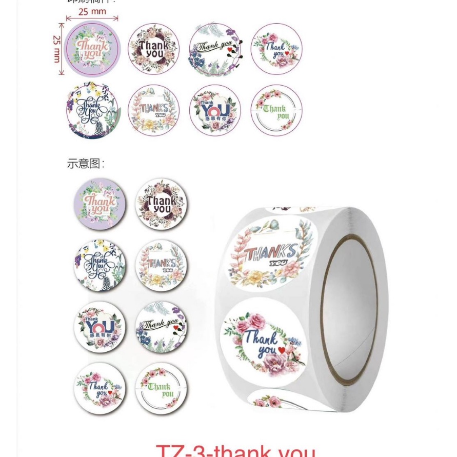 

ORDER SAJA GAN Stiker Label Thank You Stiker Roll 5 Pcs Stiker Ucapan Stiker Tempel Gambar