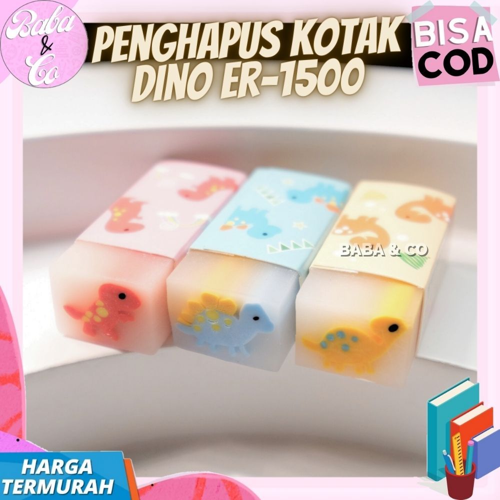 

PENGHAPUS DINO KOTAK MINI PENGHAPUS KOTAK MINI DINO LUCU UNIK MURAH PENGHAPUS KOTAK DINO ER-1500