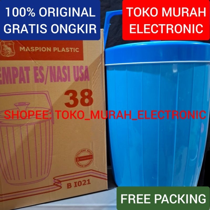 TME - Termos Nasi Termos Es MASPION 38 Liter JUMBO Rice Bucket Ice Bucket USA MASPION