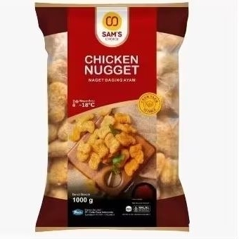 

naget sams choice