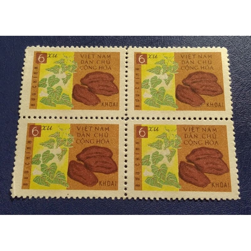 

Prangko Lawas Ln Vietnam B4 (4 Keping)