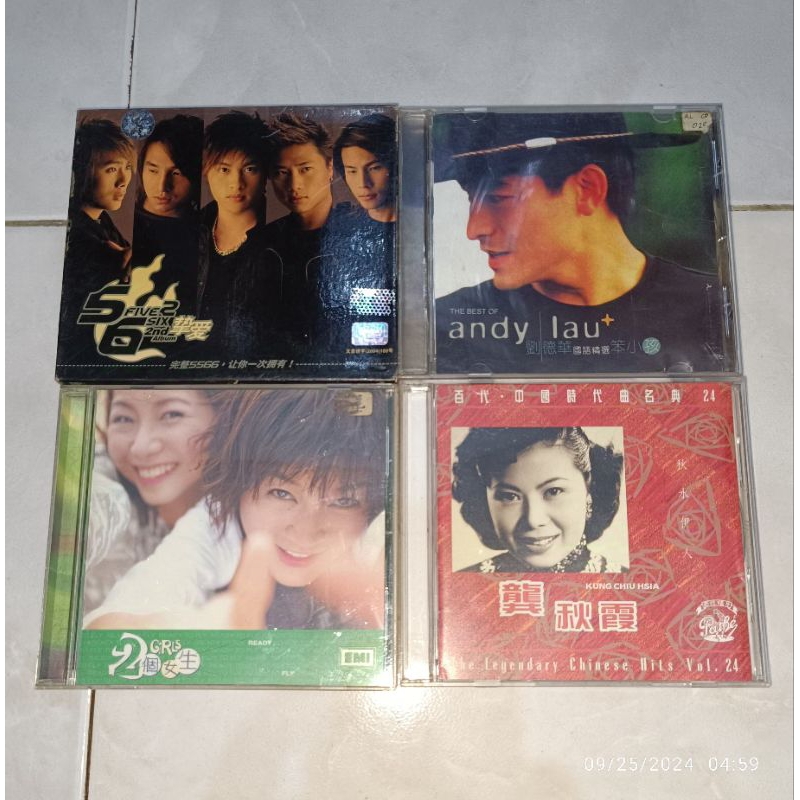 cd Mandarin 5566-2nd Album / ANDY LAU / 2 GIRLS-Ready To Fly / KUNG CHIU HSIA-The Legendary Chinese 