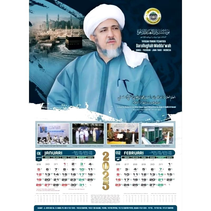 

Kalender Dalwa Habaib kalender 2025