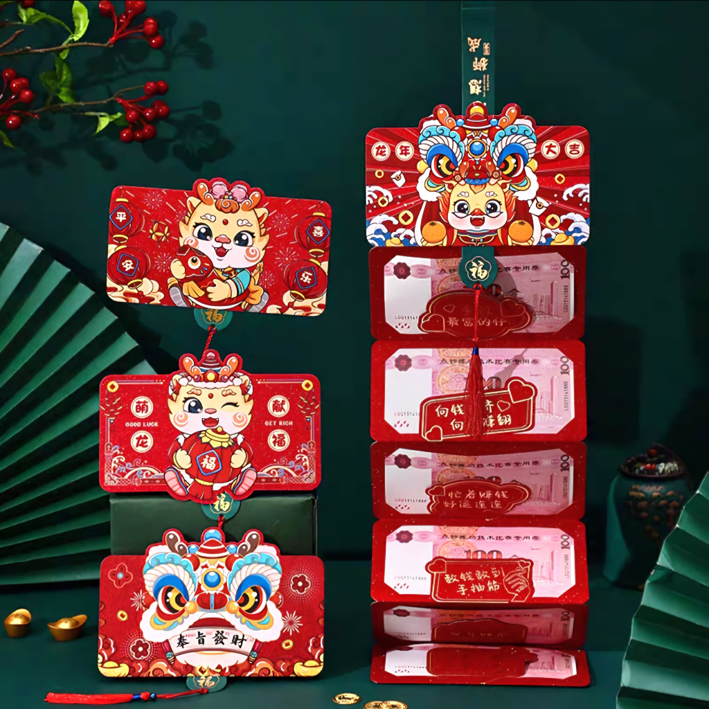 

ANGPAU SUSUN angpao susun angpau Barongsai angpau 2025 angpau lipat angpau 3d angpau naga Angpao Ular