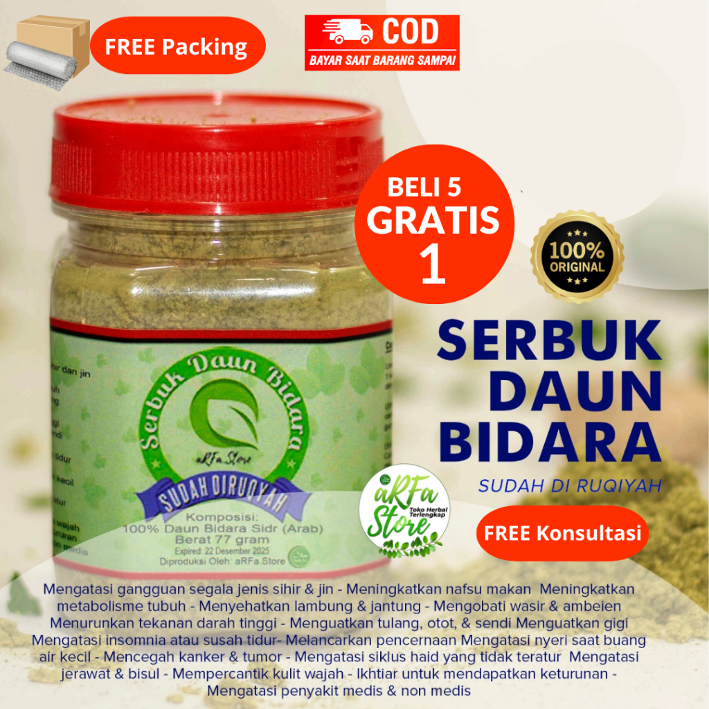 

SERBUK DAUN BIDARA MURNI KEMASAN BOTOL ORIGINAL