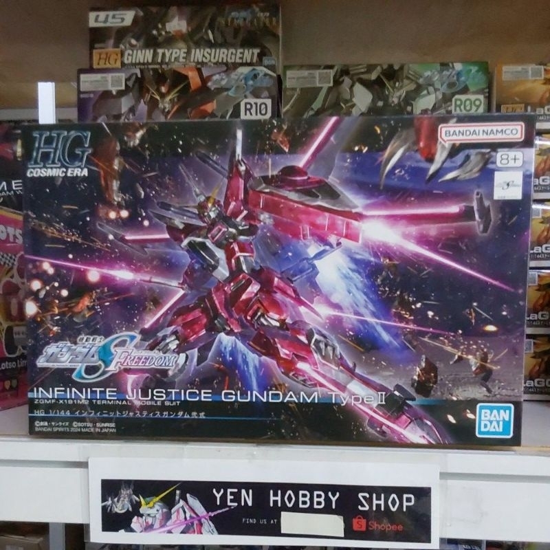 GUNDAM HG INFINITE JUSTICE TYPE II - 66692 [ORIGINAL BANDAI]