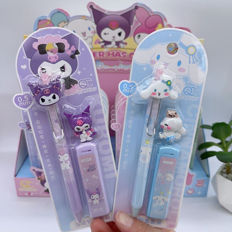 

KIDDY SET PENSIL MEKANIK REFILL 0.5mm 3in1