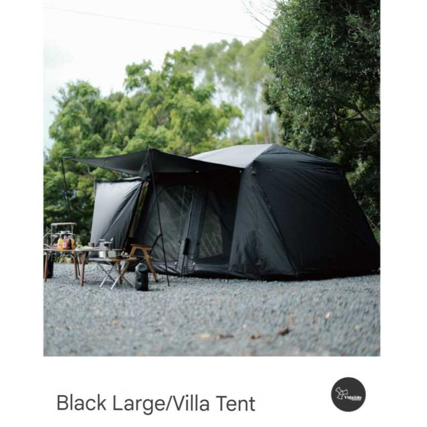 Vidalido Vicore Automatic Tent/ Tenda Vidalido Vicore otomatis/Vidalido Vicore Family tent