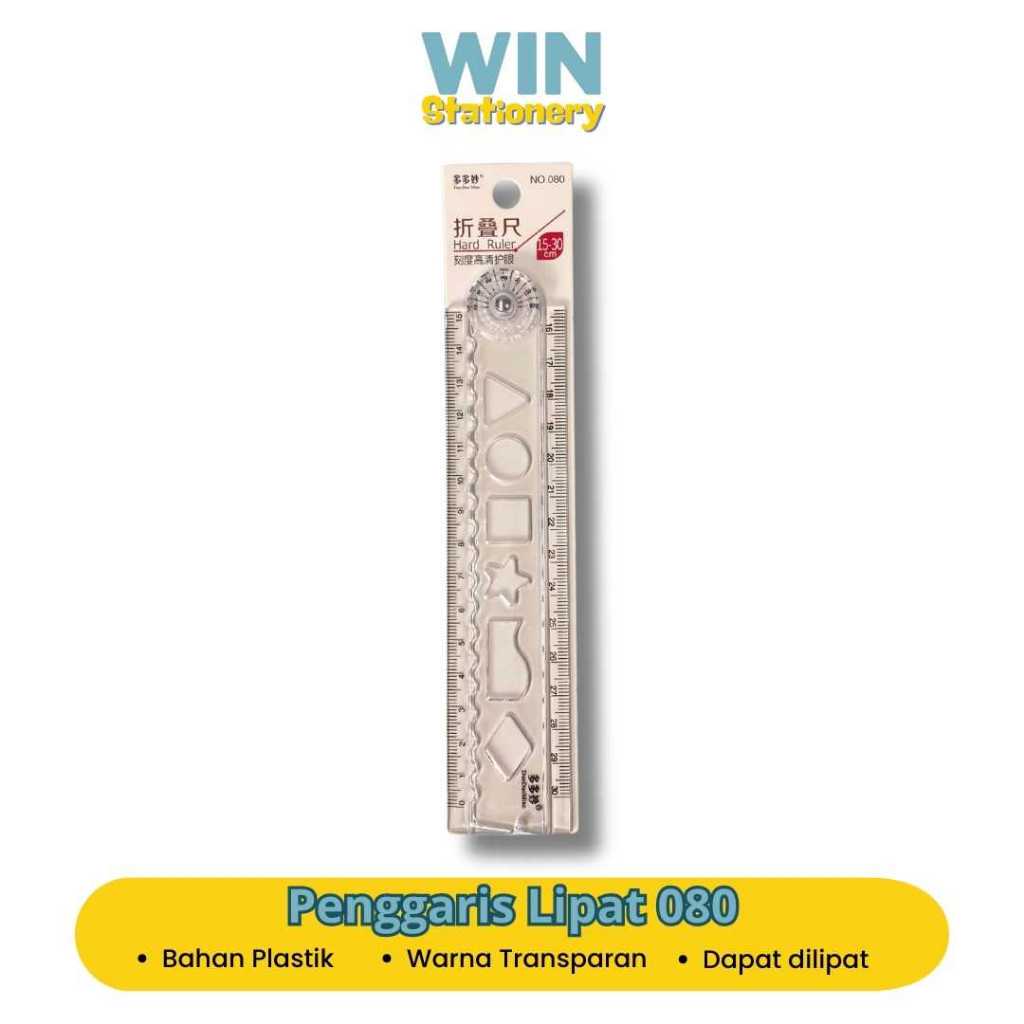 

Penggaris Lipat Bentuk Panjang Sekolah, Kantor 080