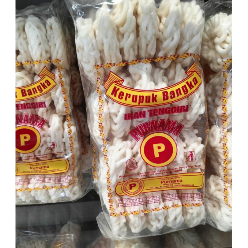 

Kerupuk Bangka Purnama