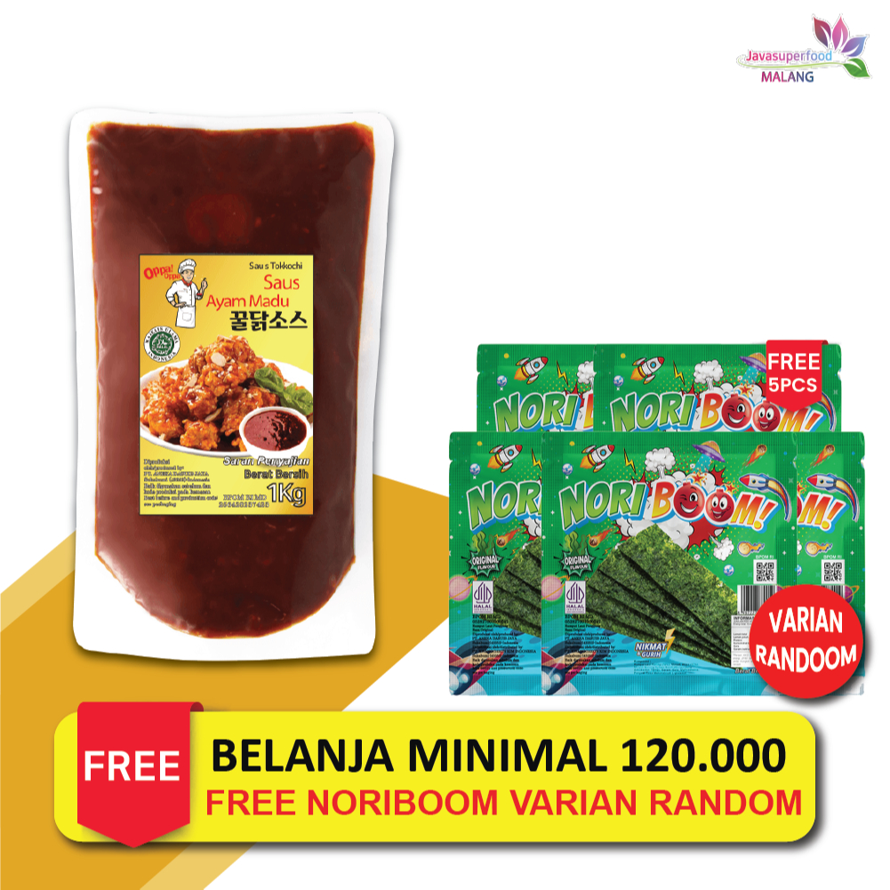 

(HALAL) Saus Instan Saus Ayam Madu 1KgHONEY CHICKEN SAUCE 1Kg