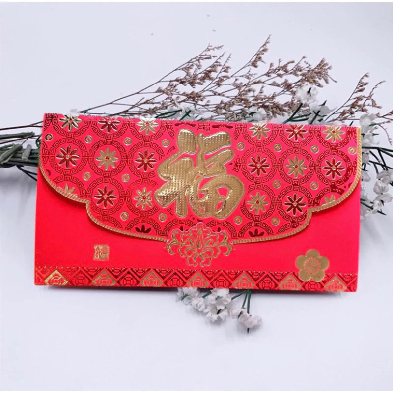 

ANGPAO WEDDING/ANGPAO NIKAH/ANGPAO IMLEK/ANGPAO/ANGPAO FU