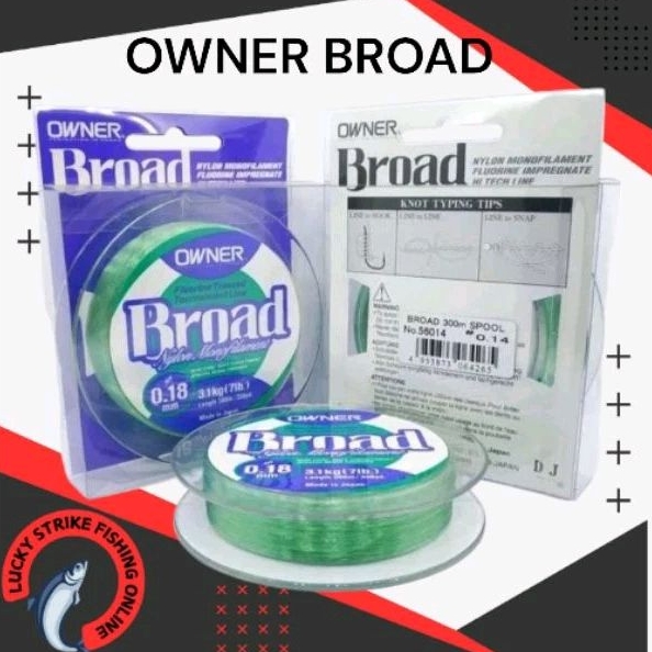 Senar OWNER BROAD 300M