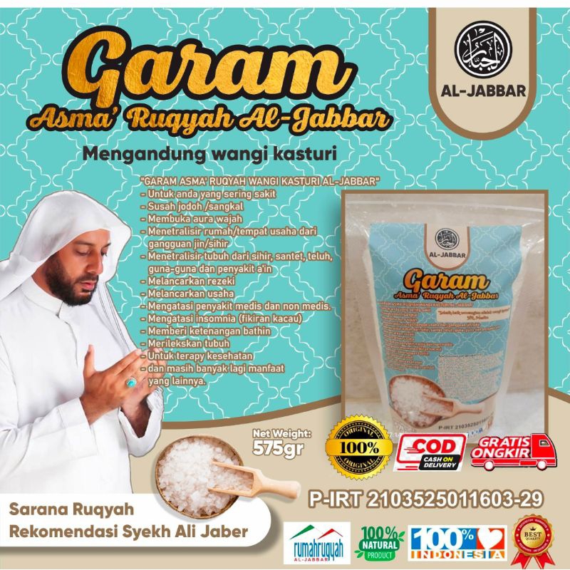 

garam ruqyah buka aura pelancar usaha magnet kerezekian