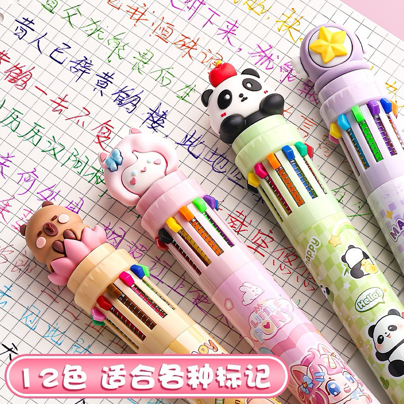 

PEN 10 WARNA CETEK PREMIUM | PULPEN 10 WARNA MEKANIK