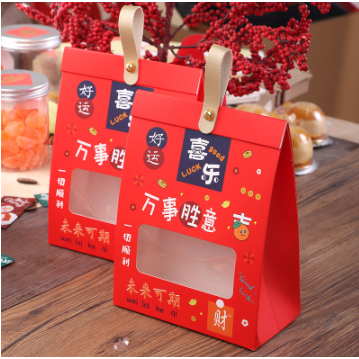 

Kotak Hampers Imlek Hoki Chinese New Year /Box Hampers Imlek / Hampers Box Imlek