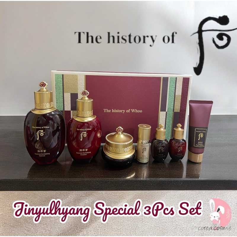 The History of Whoo Jinyulhyang Special 3 pcs Set