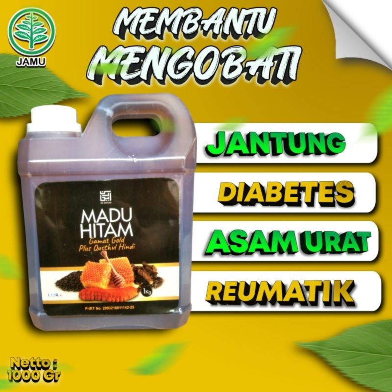 

Madu Hitam Pahit Gamat Gold 500gram - plus Daun Insulin Sambiloto dll Asli Atasi Diabetes Herbal Gula
