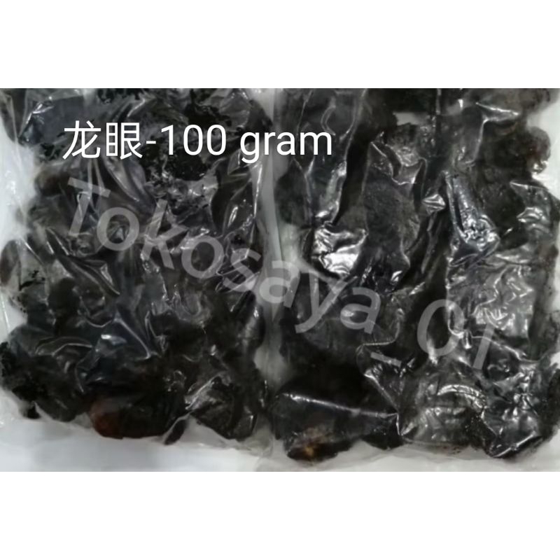 

Lengkeng 龙眼 ukuran 1 ons