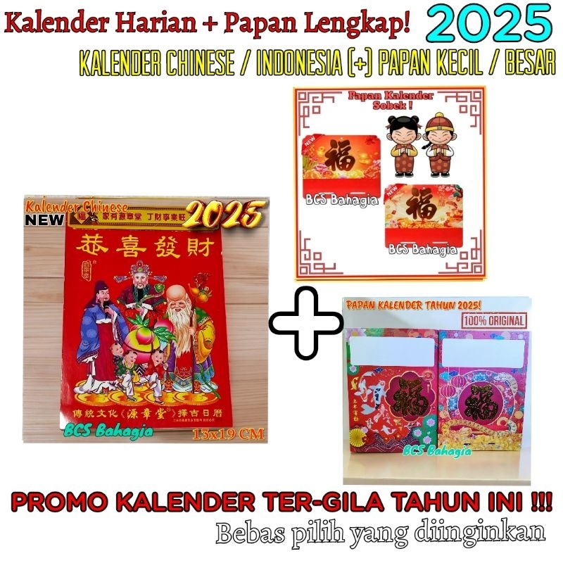 

Papan Tatakan Dan Kalender Sobek Chinese Cina Hongkong Tahun Baru 2025 Ukuran Sedang Impor Terbaru / Calender Tanggalan Robek Hong Kong China Shio Ular Import Medium Size HK