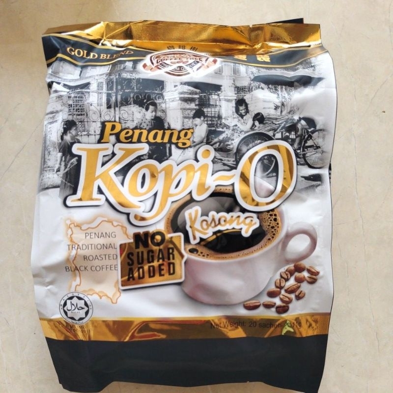 

coffee tree penang traditional roasted black coffee kopi O kosong no sugar added