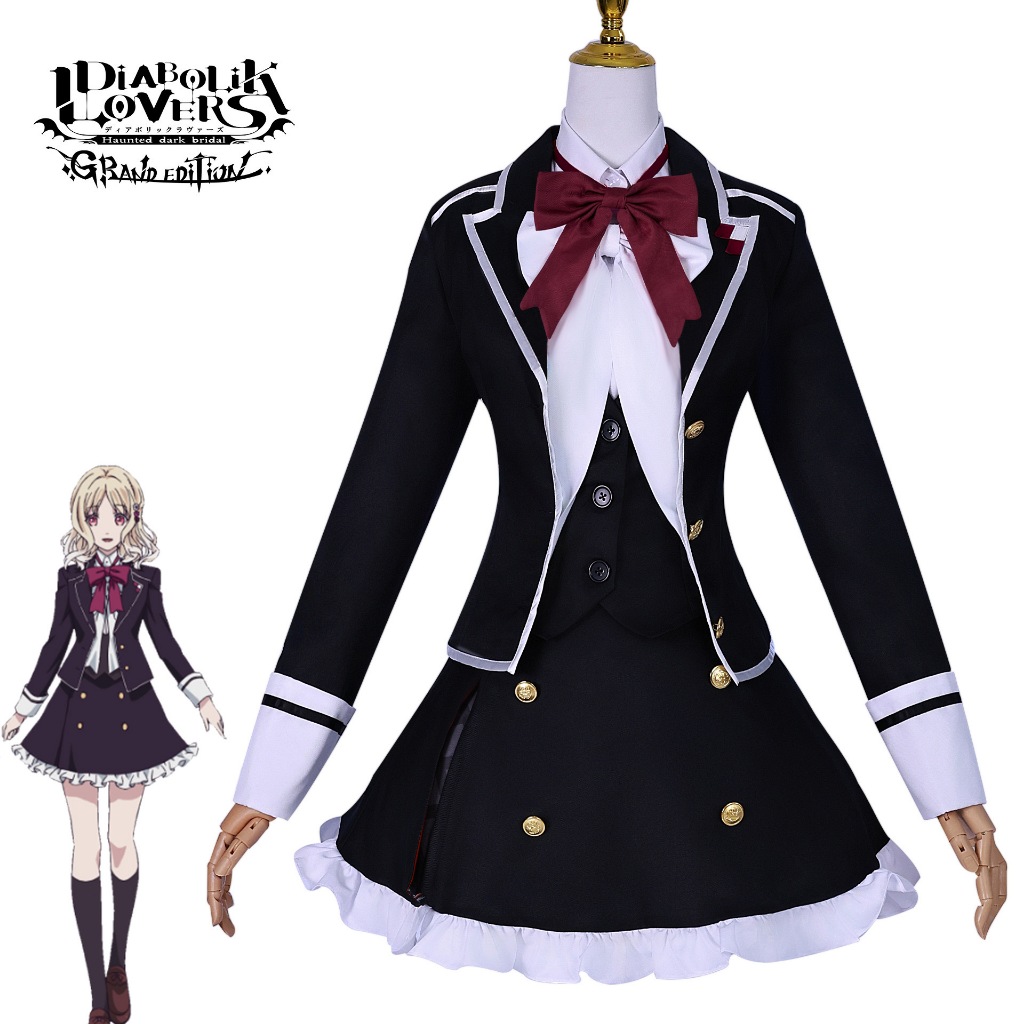 Komori Yui Cosplay Costume Game Diabolik Lovers Komori Yui Suit Dress Jk Uniform Halloween Party Ani