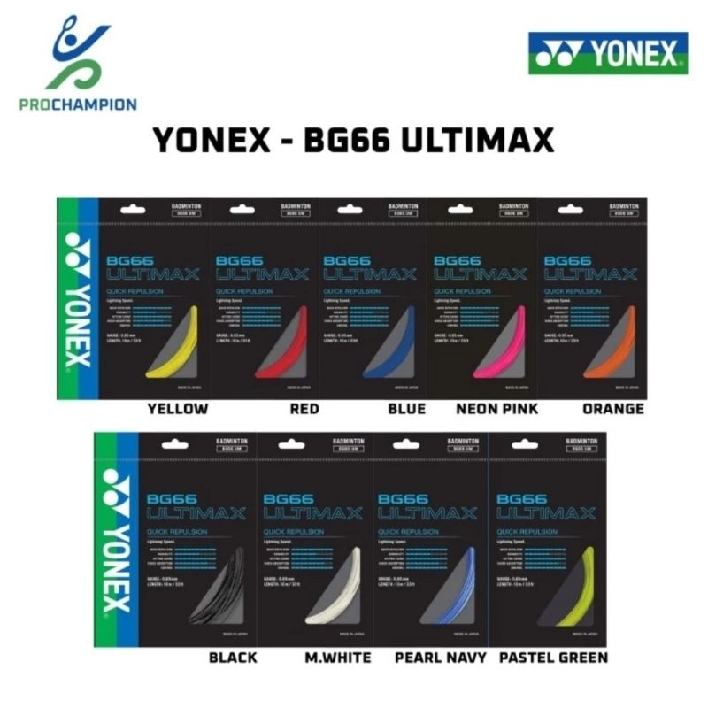 SENAR RAKET BADMINTON ORIGINAL BG66 ULTIMAX