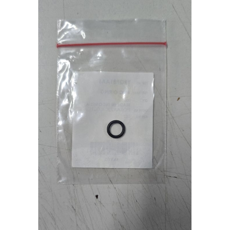 Karet Selang Kecil AVC Complete Pompa Air Sanyo PH-130 B / AVC Oring