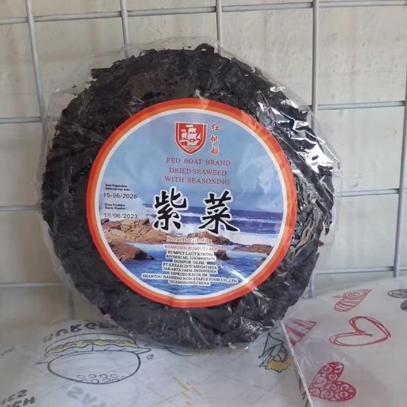 

Rumput Laut Kering / Dried Seaweed/cichai 50gr