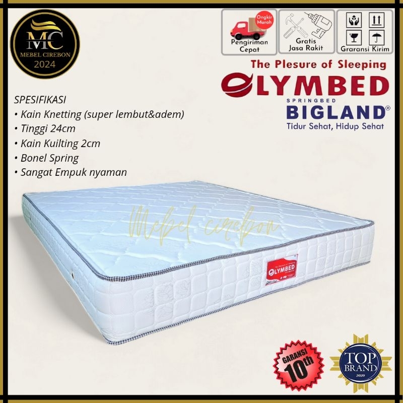 Spring bed Bigland Olymbed No2 160x200 T.24 garansi 10 tahun kasur terlaris termurah cirebon Brebes 