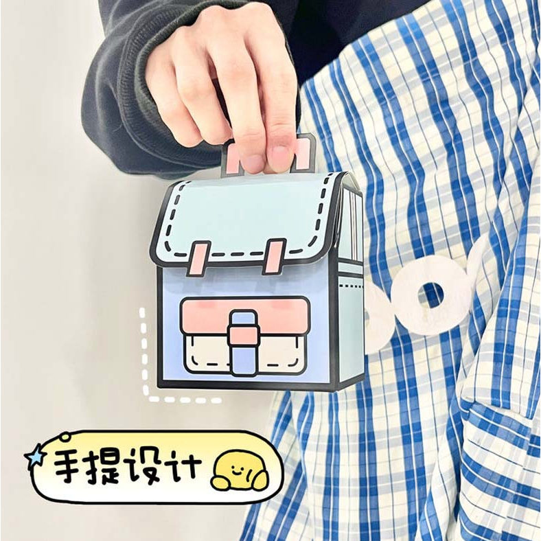 

Box Sovenir Paperbox Kado Untuk Isi Hadiah Motif Lucu Tas Sekolah Cantik ST31