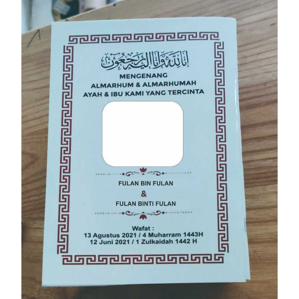 Yasin Tahlil/Yasin Burdah/Yasin Soft Cover/Yasin Custom/Yasin Murah