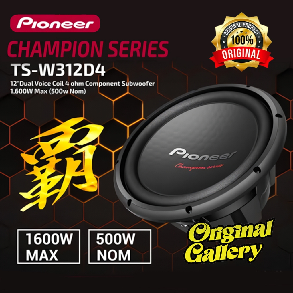 Pioneer Subwoofer TS - W312D4 12 inch Double coil dual 4 ohm