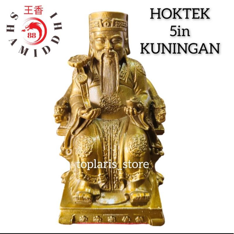 Patung Dewa Bumi Kuningan 5in