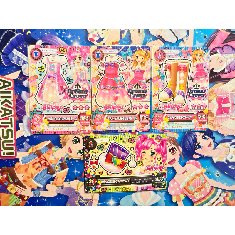 Kartu Aikatsu Skips Original Fullset Madoka Amahane Akari Ozora Dreamy Crown Langka Rare Unit Cute M