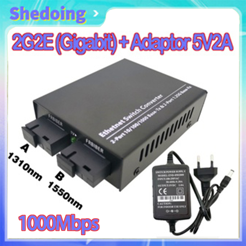 Htb Gigabit 2 Fo 2 Lan 1000Mbps Media Converter Fiber Optic 2 SC FO 2 RJ45 LAN Converter 2 fo gigabi