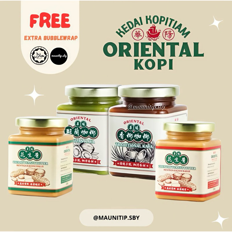 

[READY 25 JANUARI ] Selai Oriental Kopi Traditional Kaya & Pandan Kaya / Selai Oriental Kopi Termurah