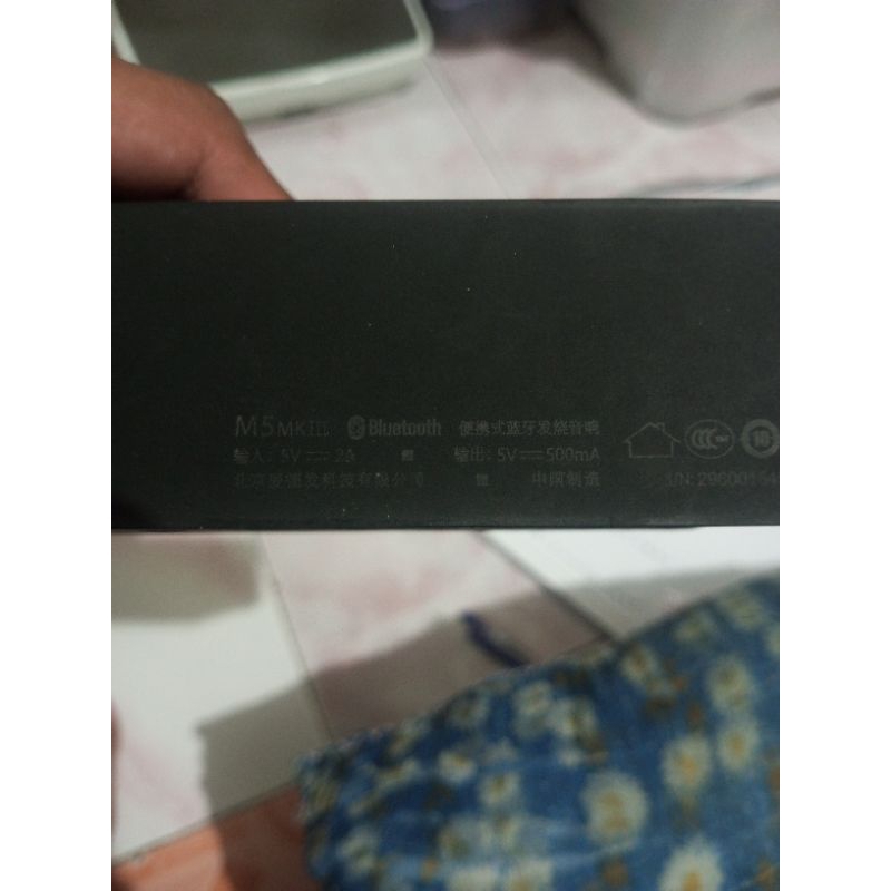 speaker bluetooth edifier