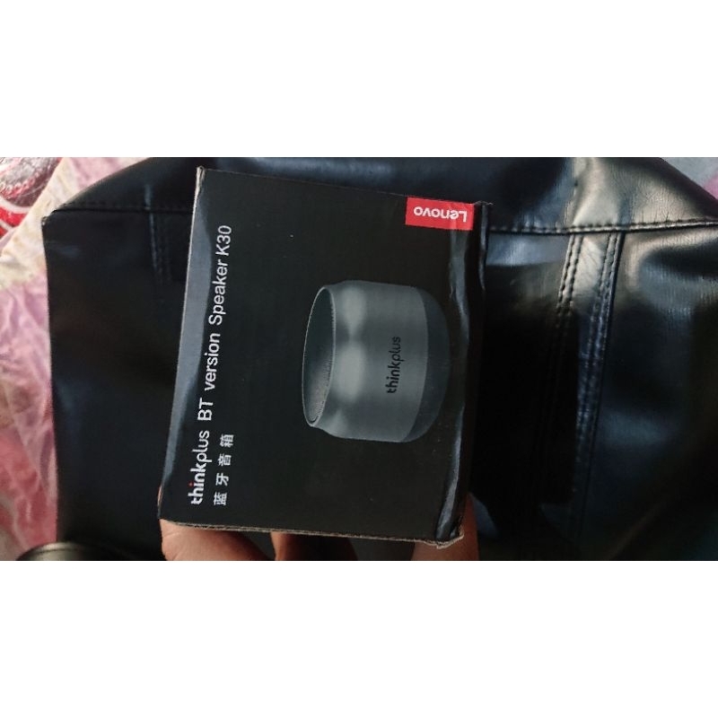 speaker bluetooth lenovo / rb robot 120